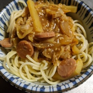 ある材料でナポリタン